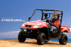 UXV 500i